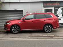 Mitsubishi Outlander h GX4hs - U1220