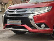 Mitsubishi Outlander h GX4hs - U1220