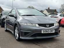 Honda Civic i-VTEC Type S - U1365