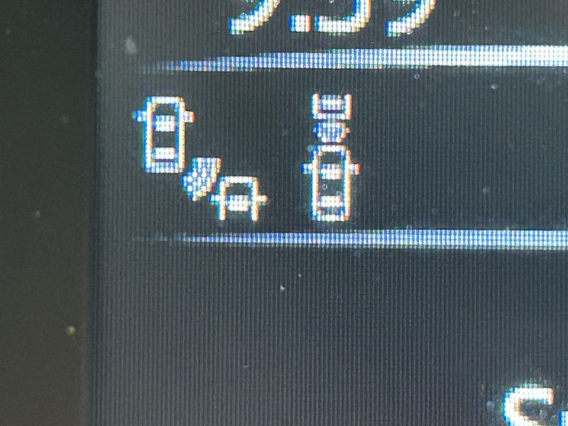 Nissan X-Trail dCi Tekna - U1550