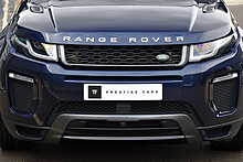 2018 Land Rover Range Rover Evoque HSE Dynamic Lux 