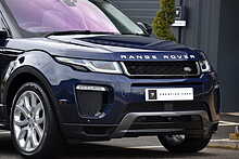 2018 Land Rover Range Rover Evoque HSE Dynamic Lux 
