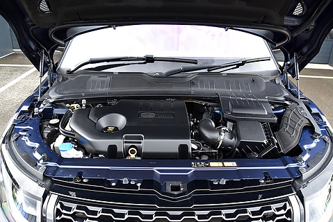 Range Rover Evoque HSE Dynamic Lux