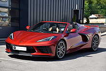 2023 Chevrolet Corvette C8 Stingray Convertible 3LT 