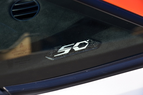 Gallardo LP 570-4 Superleggera Edizione Tecnica