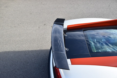 Gallardo LP 570-4 Superleggera Edizione Tecnica