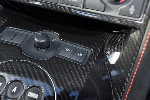 Gallardo LP 570-4 Superleggera Edizione Tecnica