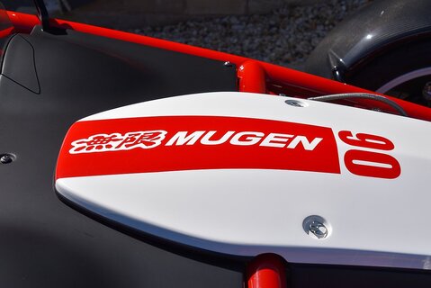 Atom Mugen (1 of 10)