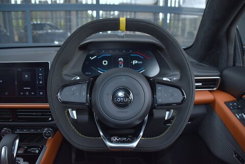 Emira V6 First Edition