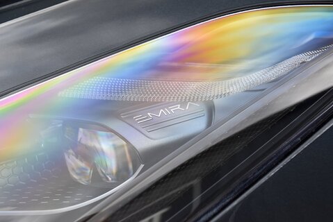 Emira V6 First Edition