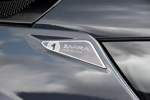 Emira V6 First Edition