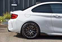 2020 BMW (F87) M2 Competition DCT 