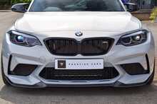 2020 BMW (F87) M2 Competition DCT 
