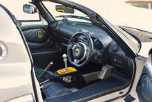 2021 Lotus Exige Sport 390 'Final Edition' 