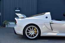 2021 Lotus Exige Sport 390 'Final Edition' 