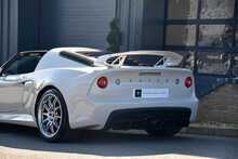 2021 Lotus Exige Sport 390 'Final Edition' 