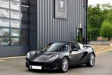 2020 Lotus Elise Sport 220 