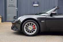 2020 Lotus Elise Sport 220 