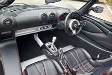 2020 Lotus Elise Sport 220 