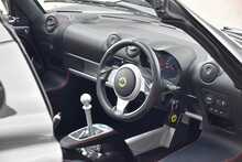 2020 Lotus Elise Sport 220 