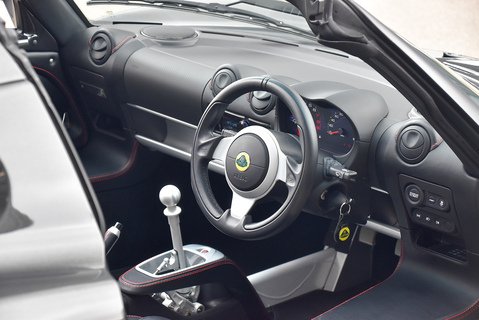 Elise Sport 220
