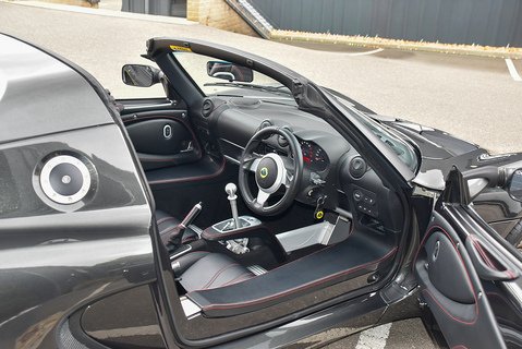 Elise Sport 220