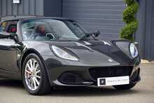 2020 Lotus Elise Sport 220 