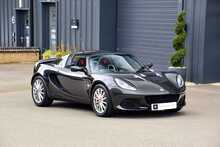 2020 Lotus Elise Sport 220 