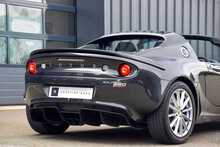 2020 Lotus Elise Sport 220 