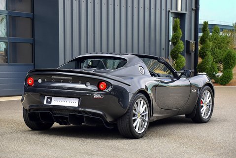 Elise Sport 220