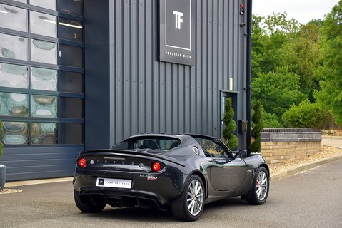 Elise Sport 220