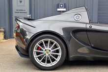2020 Lotus Elise Sport 220 