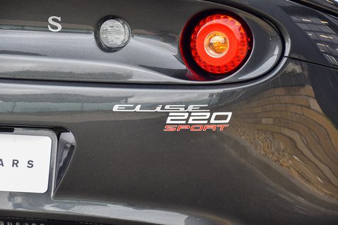 Elise Sport 220