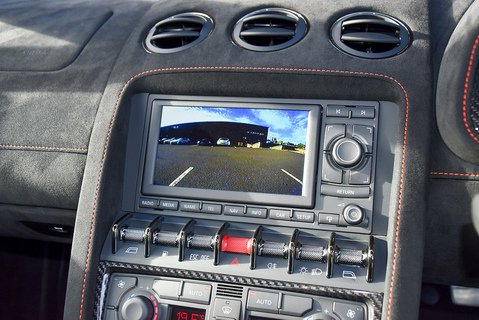 Gallardo LP 570-4 Superleggera 'Edizione Tecnica'