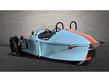 MORGAN SUPER 3 - GULF SPECIAL EDITION