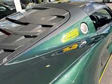 LOTUS EXIGE CUP 430 TYPE 25