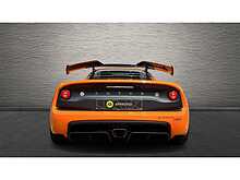 LOTUS EXIGE SPORT 420 FINAL EDITION IN METALLIC ORANGE