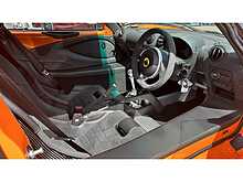 LOTUS EXIGE SPORT 420 FINAL EDITION IN METALLIC ORANGE