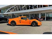 LOTUS EXIGE SPORT 420 FINAL EDITION IN METALLIC ORANGE