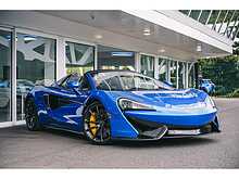 MCLAREN 570S SPIDER FINISHED IN VEGA BLUE