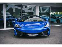 MCLAREN 570S SPIDER FINISHED IN VEGA BLUE