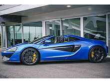 MCLAREN 570S SPIDER FINISHED IN VEGA BLUE