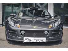 LOTUS EXIGE SPORT 240 FINISHED IN METALLIC GREY