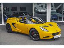 LOTUS ELISE S 20TH ANNIVERSARY EDITION IN SOLAR YELLOW