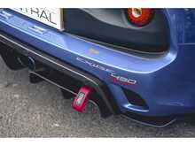 LOTUS EXIGE 430 CUP FINAL EDITION IN ESSEX BLUE