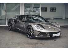 LOTUS EMIRA V6 FIRST EDITION FINISHED IN NIMBUS GREY