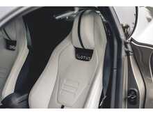 LOTUS EMIRA V6 FIRST EDITION FINISHED IN NIMBUS GREY