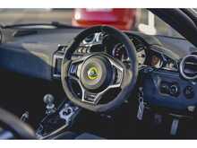 LOTUS EVORA GT410 SPORT IN EXCLUSIVE AUBERGINE PURPLE.