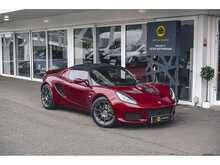 LOTUS ELISE SPORT 240 FINAL EDITION IN FIRE RED