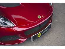 LOTUS ELISE SPORT 240 FINAL EDITION IN FIRE RED